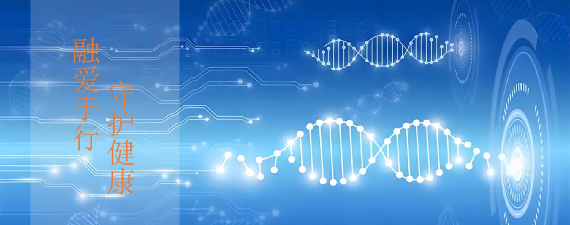 {dede:global.cfg_webname/}