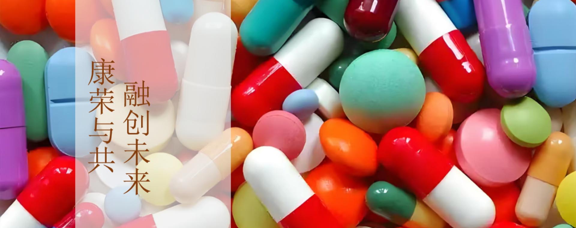 {dede:global.cfg_webname/}