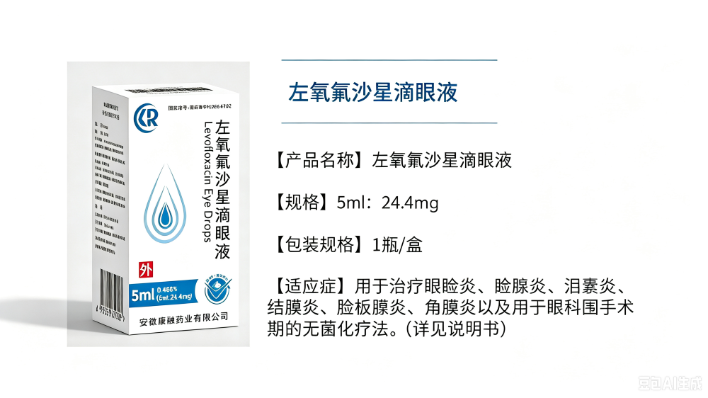 微信图片_20260729084748_55_40xin.png